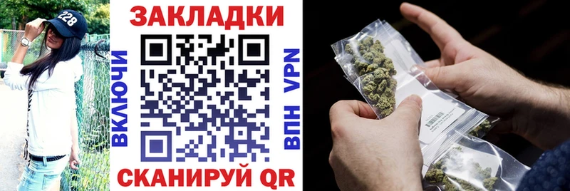 Купить наркотик аптеки Кстово ГАШ Марихуана Cocaine МЕТАМФЕТАМИН Меф мяу мяу