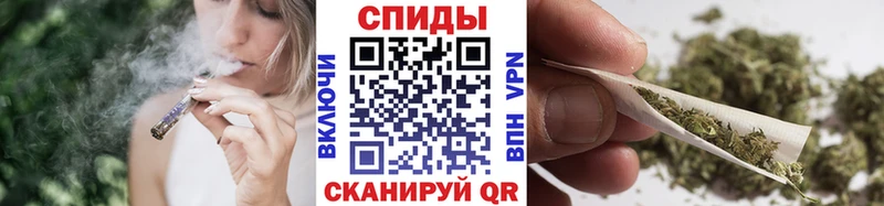 БУТИРАТ оксибутират  купить наркотики цена  Кстово 