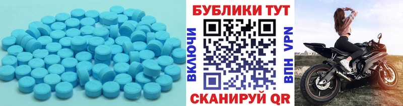 как найти наркотики  Кстово  мега рабочий сайт  Ecstasy XTC 