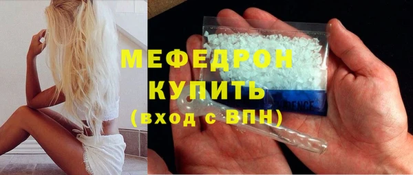 мдпв Белоозёрский