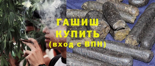 амф Беломорск