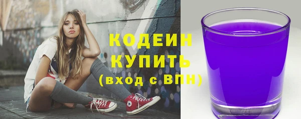 MDMA Строитель