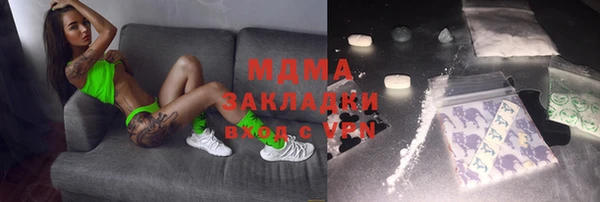 мдпв Белоозёрский