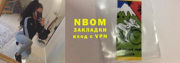 мдпв Белоозёрский