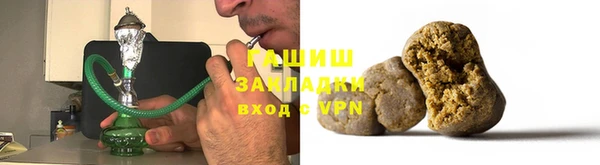 амф Беломорск