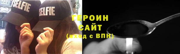 амф Беломорск