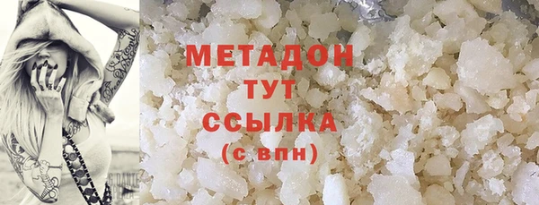 мдпв Белоозёрский