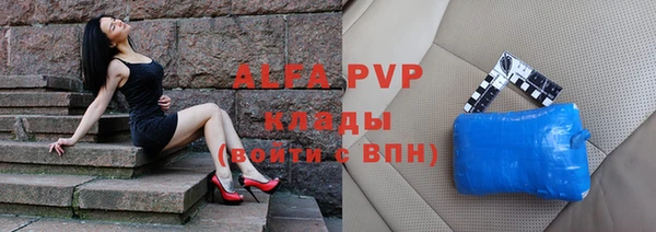 кокс Богородицк