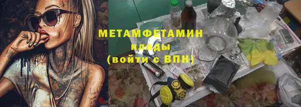 стафф Богданович