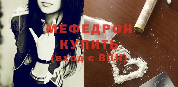кокс Богородицк