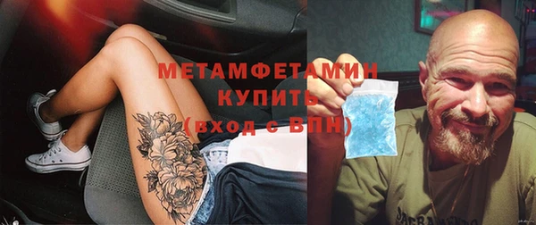стафф Богданович