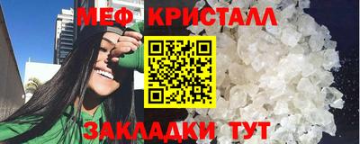 твердый Донской