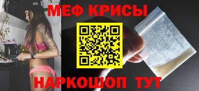 наркотики Донецк