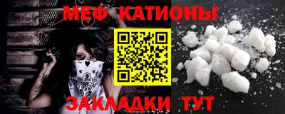 твердый Донской