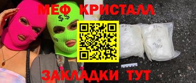 твердый Дубна