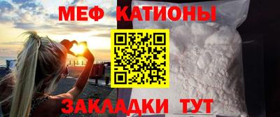 наркотики Донецк