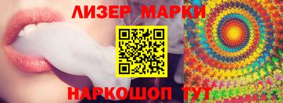 твердый Донской