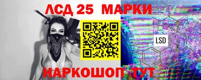 твердый Донской