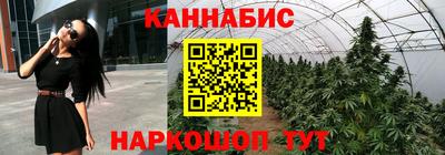 наркотики Донецк