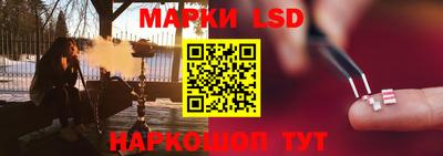 твердый Донской