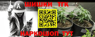 твердый Донской
