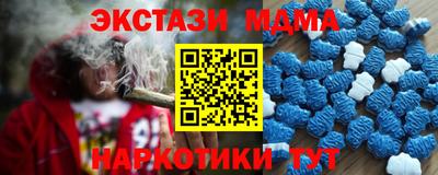 твердый Дубна