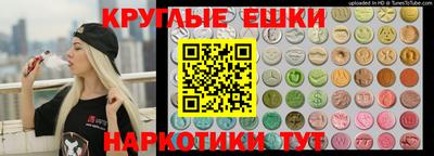 твердый Донской