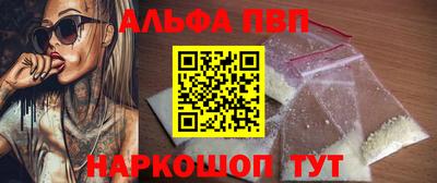 твердый Донской