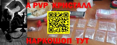 твердый Дубна