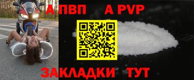 твердый Донской