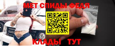 твердый Донской