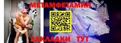 твердый Дубна