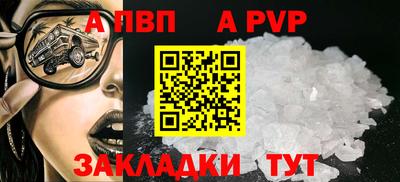 твердый Дубна
