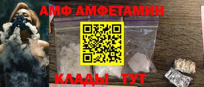 наркотики Донецк