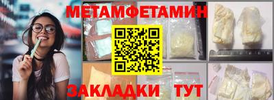 твердый Дубна