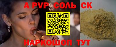 твердый Дубна