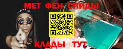 наркотики Донецк