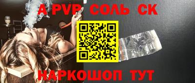 твердый Дубна