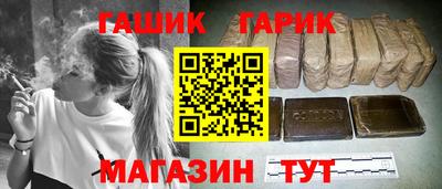 твердый Донской