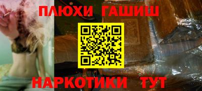 твердый Донской