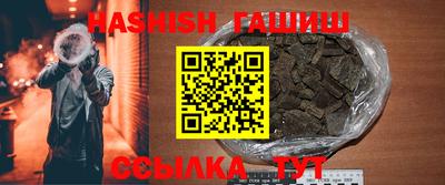 твердый Донской