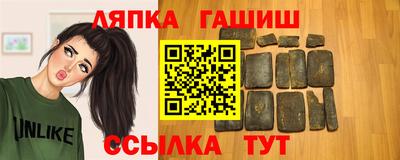 твердый Донской