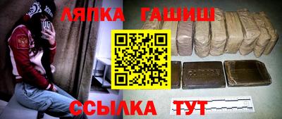 твердый Дубна