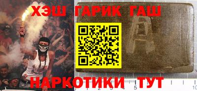 твердый Донской