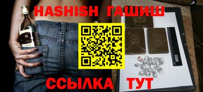 твердый Дубна