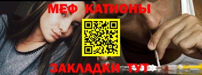 наркотики Донецк