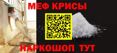 наркотики Донецк