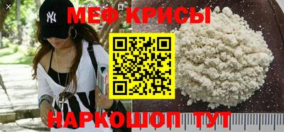 твердый Донской