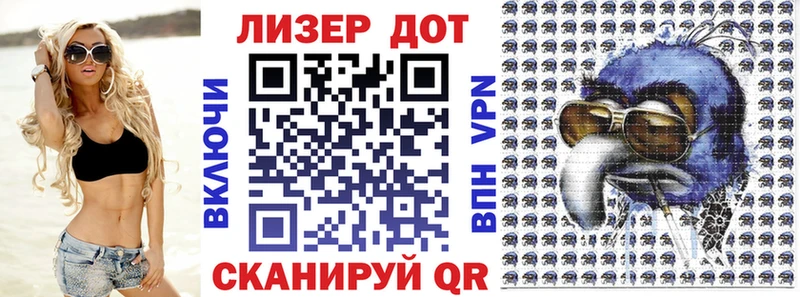 Марки NBOMe 1500мкг  Кстово 