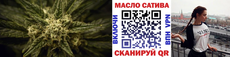 kraken ССЫЛКА  Кстово  Дистиллят ТГК вейп с тгк 